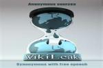Go to Wikileaks Wikileaks logo